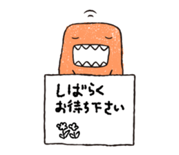9580691