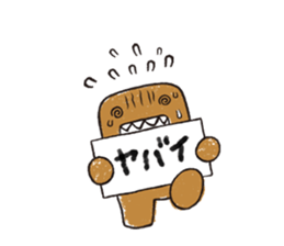 9580698