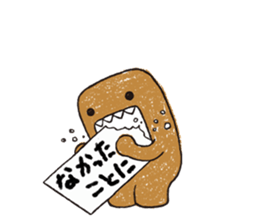 9580707