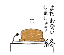 9580719