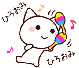 9582299