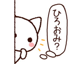 9582309