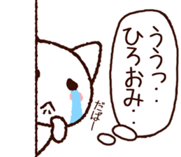 9582310
