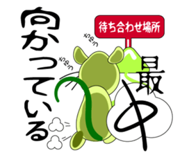 9583551