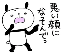 9583721