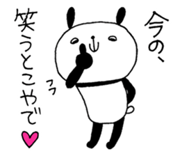 9583726