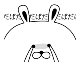 9585701