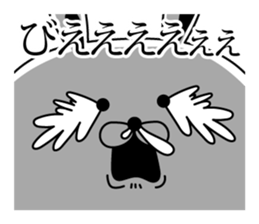 9585702