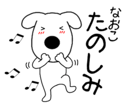 95858053