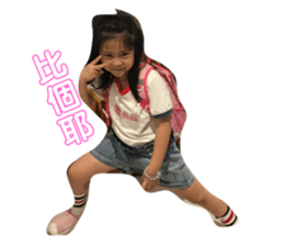 95863433