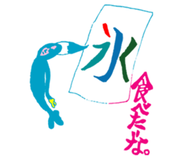 958824
