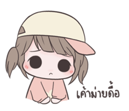 9588606
