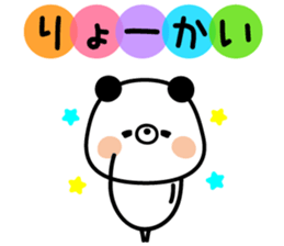 9591800