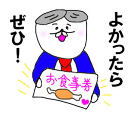 9593201