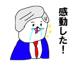 9593202