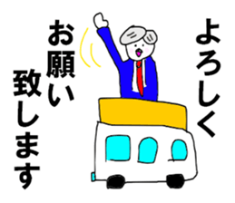 9593215