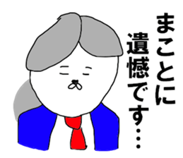 9593226