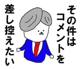 9593233
