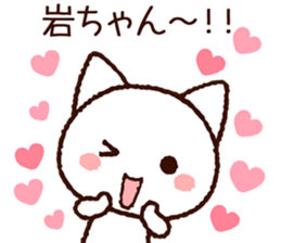 9594482