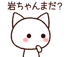 9594484