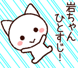 9594494