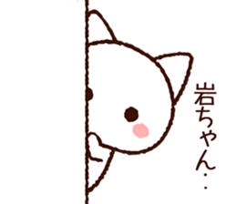 9594507