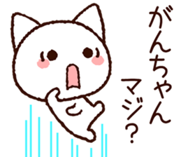 9594511