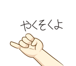 9595219