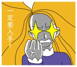 9596581
