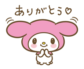 9597996