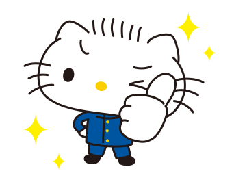 ลายที่ 5