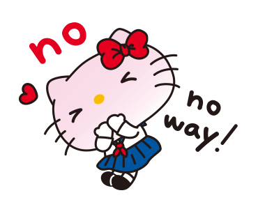 ลายที่ 13