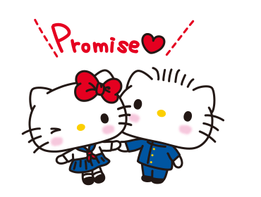 ลายที่ 29