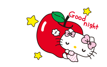 ลายที่ 47