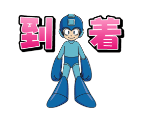 9598067