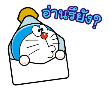 ลายที่ 22