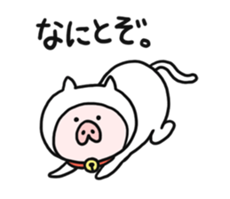 9598807