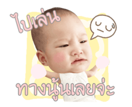 95994541