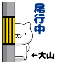 95996206