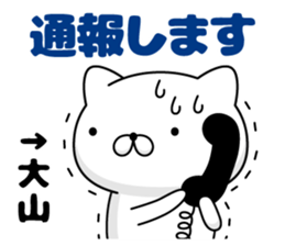 95996211