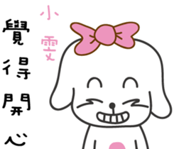 95997937