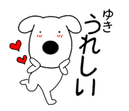 95998548