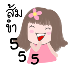 95999817