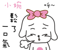 96008364