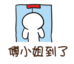 96023774