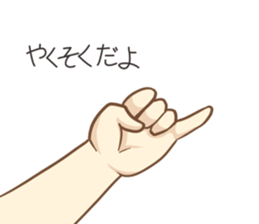 9603343