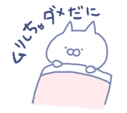 9605343