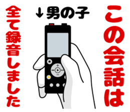 96057730