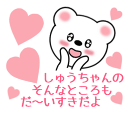 9610882