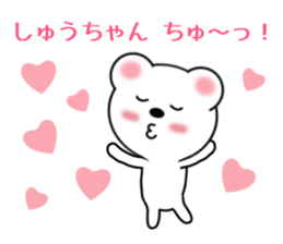 9610883